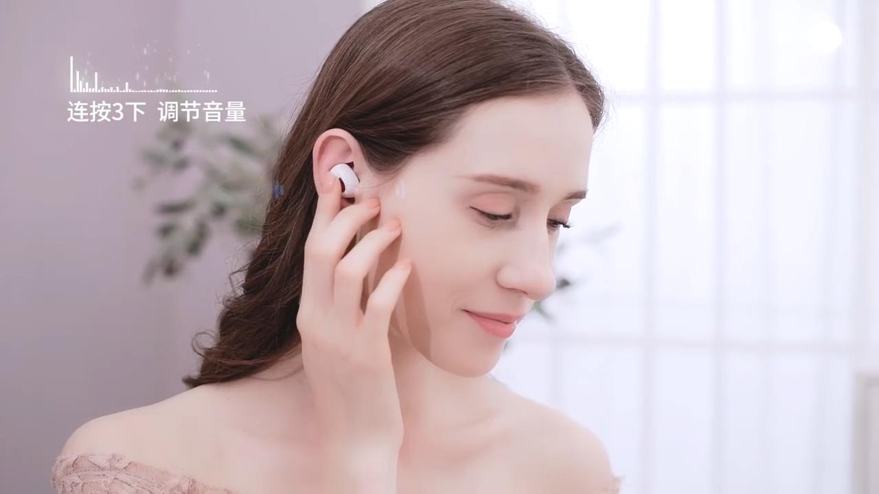 <b>淘宝天猫产品视频蓝牙耳机产品广告片</b>