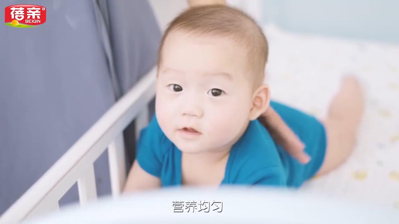 淘宝天猫京东婴幼儿米粉产品宣传片